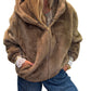 Chaqueta Reversible Efecto Visón & Leopardo Taupe